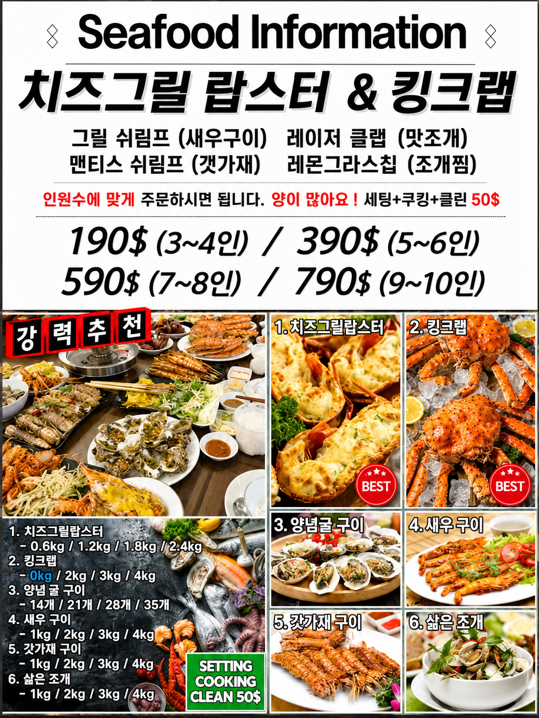 ChatGPT Image 2026년 5월 28일 오후 01_24_27